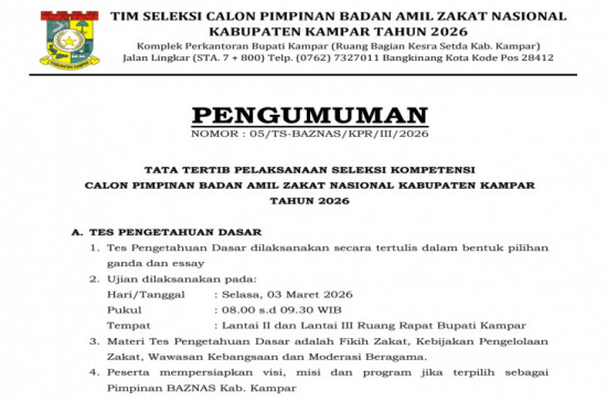 TATA TERTIB PELAKSANAAN SELEKSI KOMPETENSI CALON PIMPINAN BADAN AMIL ZAKAT NASIONAL KABUPATEN KAMPAR TAHUN 2026