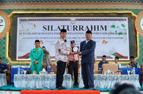 Bupati Kampar Silaturahmi dengan Pimpinan Pesantren - Pesantren Kab. Kampar dalam rangka Scout Game Islamic Festival 100 Tahun Gontor.